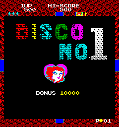 Disco No.1 (Cassette) Title Screen